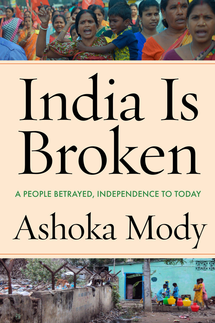 Cover image for India Is Broken ISBN 9781503630055